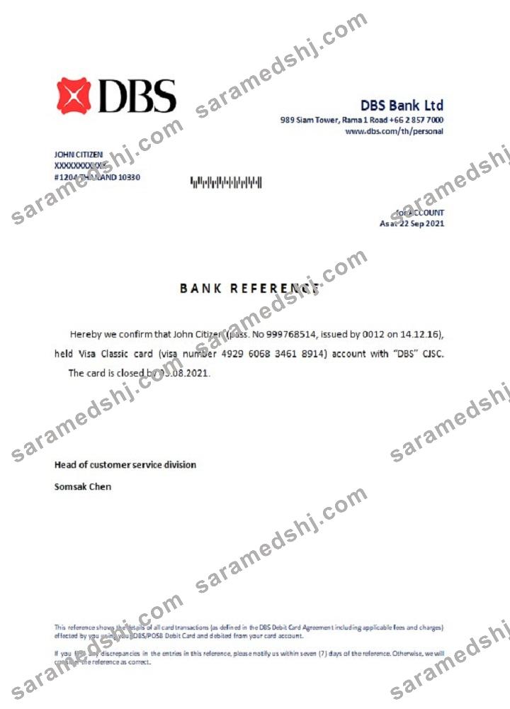 Thailand_DBS bank_closure reference